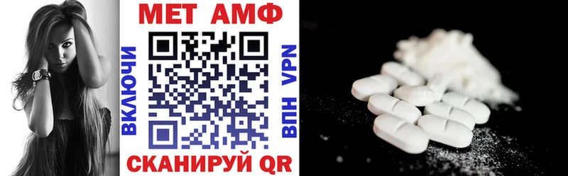 хочу наркоту  Кубинка  АМФ 97% 
