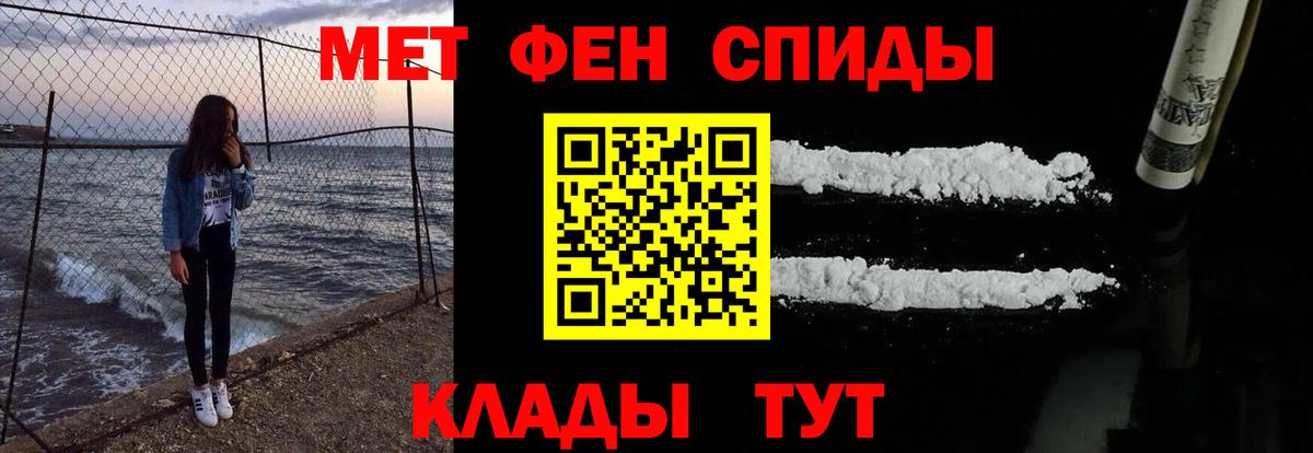 OMG ССЫЛКА  АМФ  АМФ  Вход с VPN  АМФЕТАМИН VHQ  Кубинка 