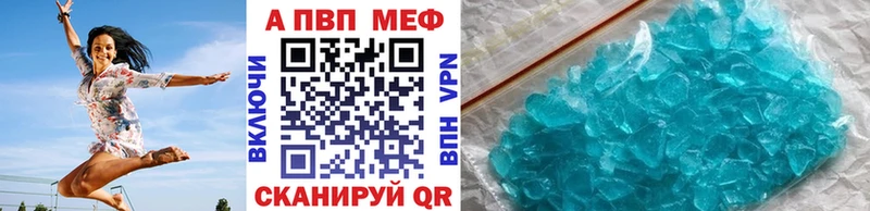 Alfa_PVP СК КРИС  Кубинка 
