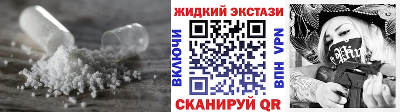 наркотики  Кубинка  БУТИРАТ 1.4BDO 