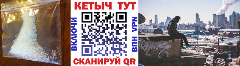 КЕТАМИН ketamine где купить наркотик Кубинка