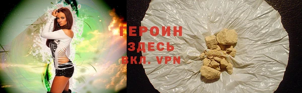 прущая мука Богородицк