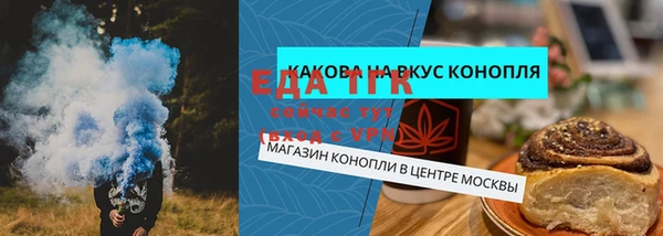 МДПВ Баксан