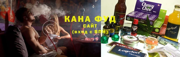прущая мука Богородицк