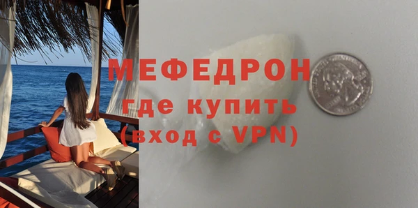 МДПВ Баксан