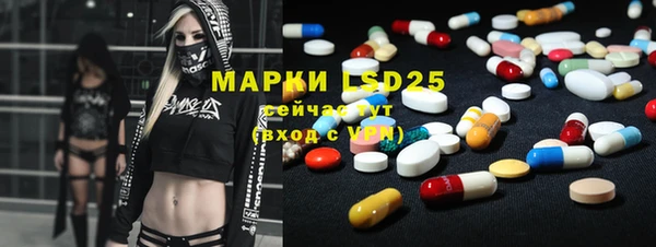 МДПВ Баксан