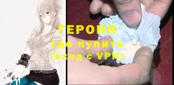 ALPHA PVP Богданович