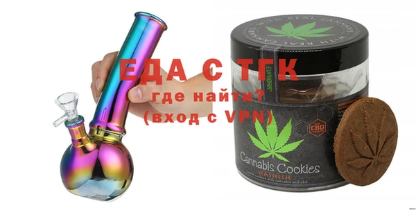 МДПВ Баксан
