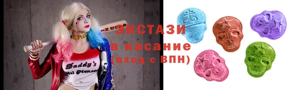 спайс Балабаново