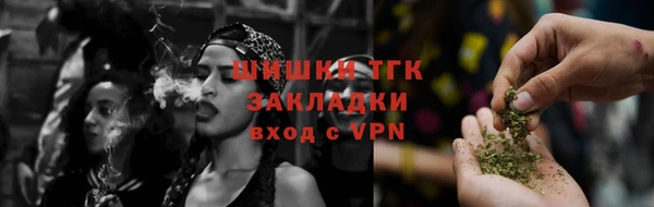 МДПВ Баксан