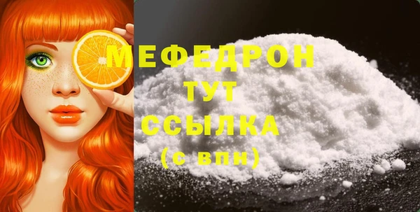 МДПВ Баксан
