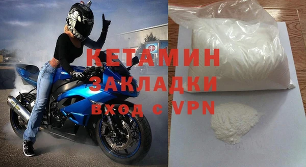 МДПВ Баксан