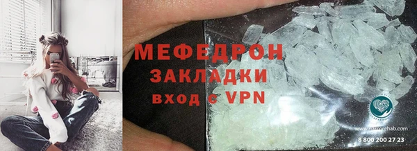 крисы Кинешма