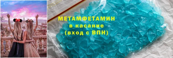 ешки Богородск