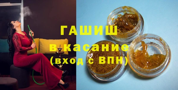марки nbome Балахна