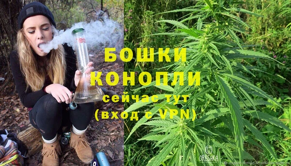 кокаин колумбия Дмитров