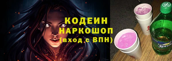мет Воткинск