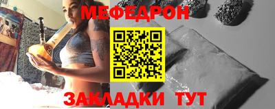 ешки Рузаевка