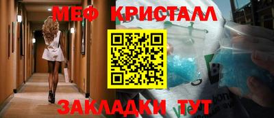 ешки Рузаевка