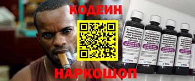 меф VHQ Рыбинск