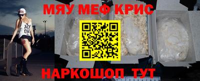 соль курить ск Рязань