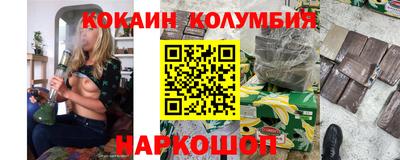 меф VHQ Рыбинск