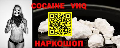 соль курить ск Рязань