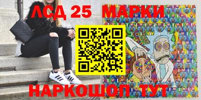 меф VHQ Рыбинск