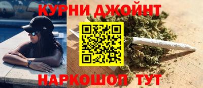 меф VHQ Рыбинск