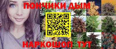 меф VHQ Рыбинск