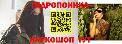 меф VHQ Рыбинск