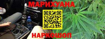 ешки Рузаевка