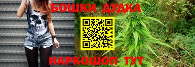 соль курить ск Рязань