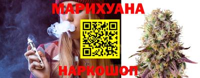 соль курить ск Рязань