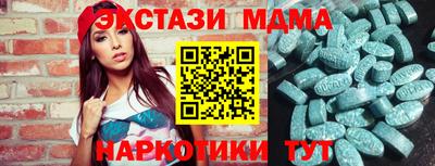 ешки Рузаевка