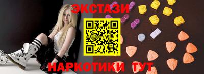 соль курить ск Рязань