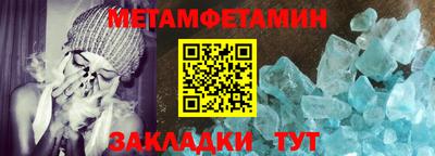соль курить ск Рязань