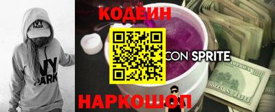 меф VHQ Рыбинск