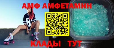 ешки Рузаевка