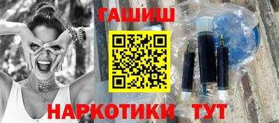 соль курить ск Рязань