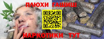 меф VHQ Рыбинск