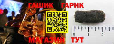 меф VHQ Рыбинск