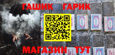 ешки Рузаевка