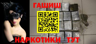 ешки Рузаевка