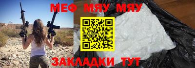 соль курить ск Рязань