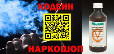 соль курить ск Рязань