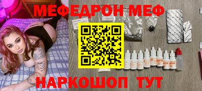 соль курить ск Рязань