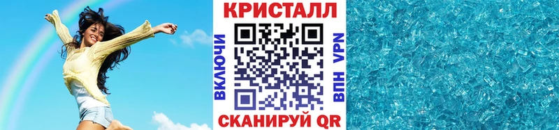 Первитин витя  Кубинка 