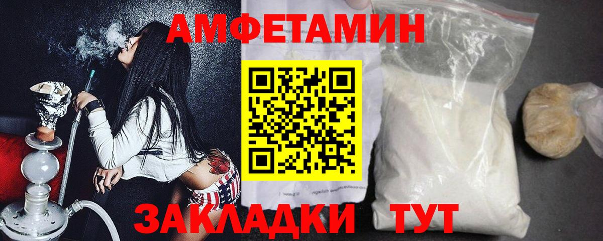 Гашиш Кубинка